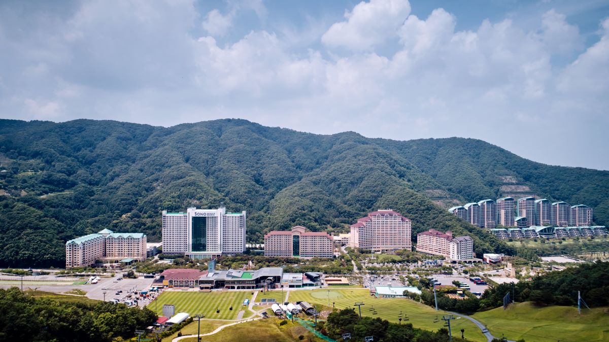 소노캄 비발디파크